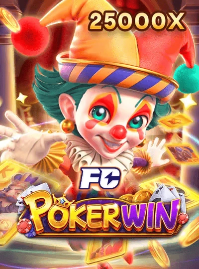 Progressive jackpot slot cover